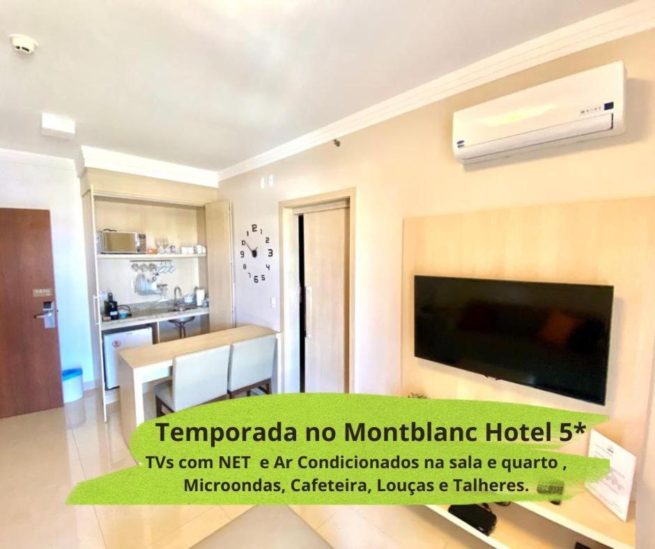 Flat Completo Com Servicos Em Hotel 5 Estrelas Рибейран-Прету Экстерьер фото
