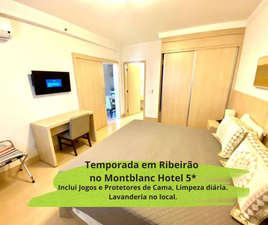 Flat Completo Com Servicos Em Hotel 5 Estrelas Рибейран-Прету Экстерьер фото