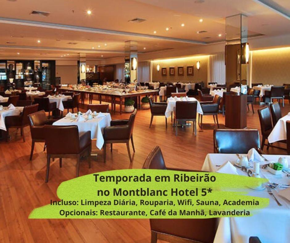 Flat Completo Com Servicos Em Hotel 5 Estrelas Рибейран-Прету Экстерьер фото